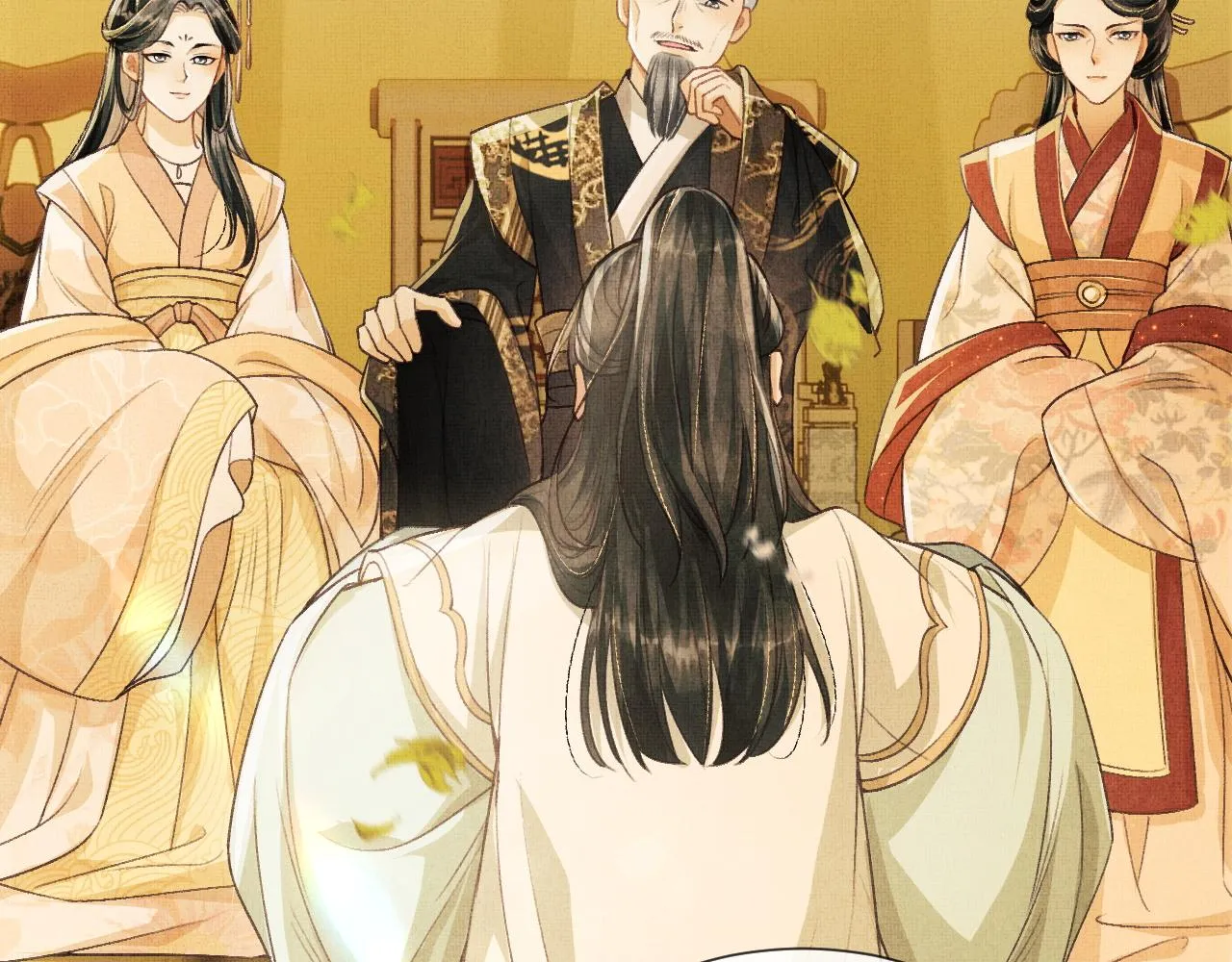 第5话 皇上说媒？ 第40页