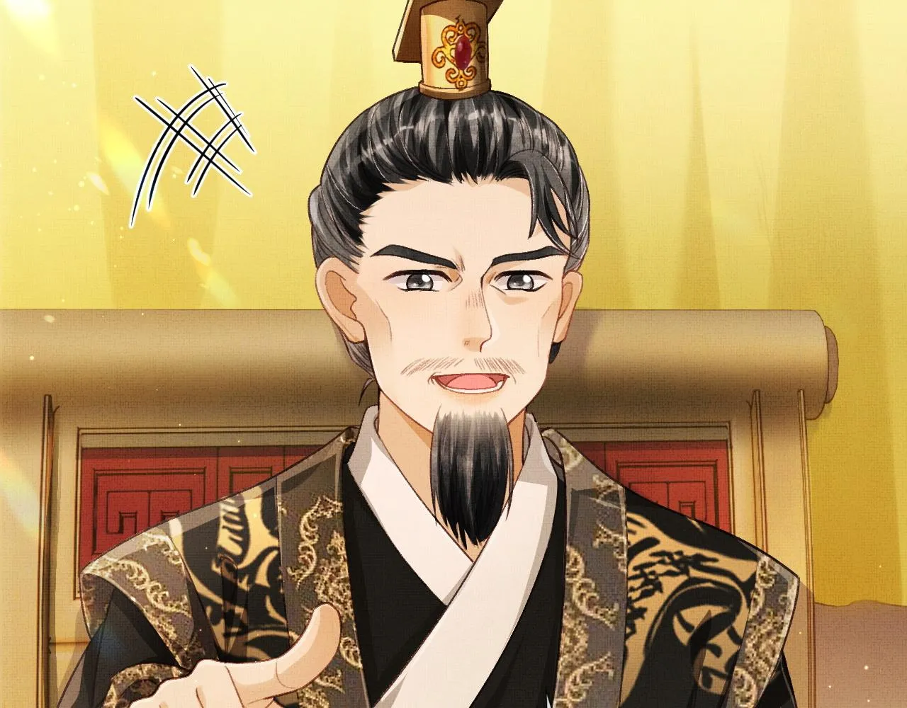 第5话 皇上说媒？ 第54页