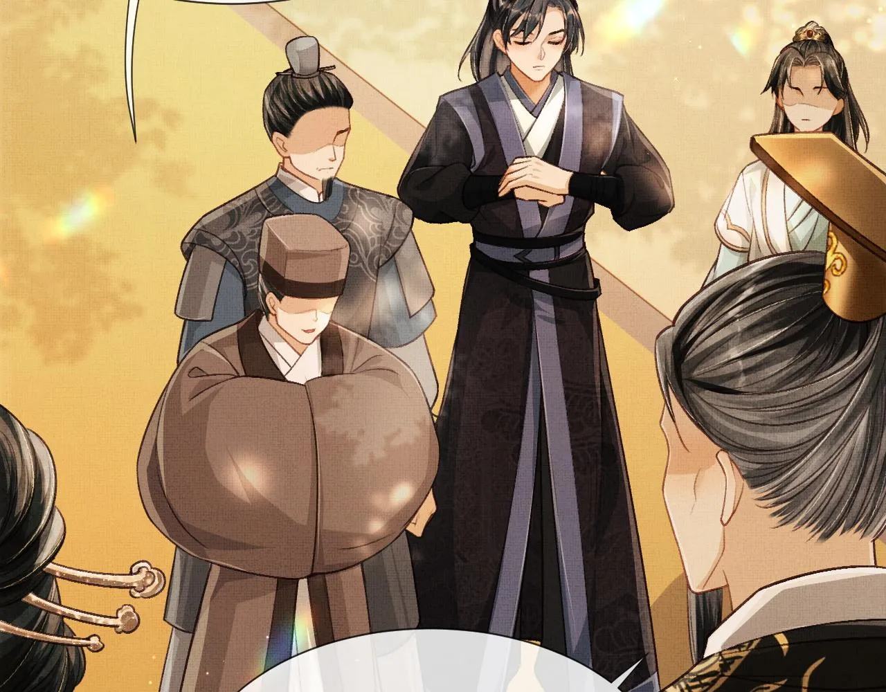 第5话 皇上说媒？ 第56页