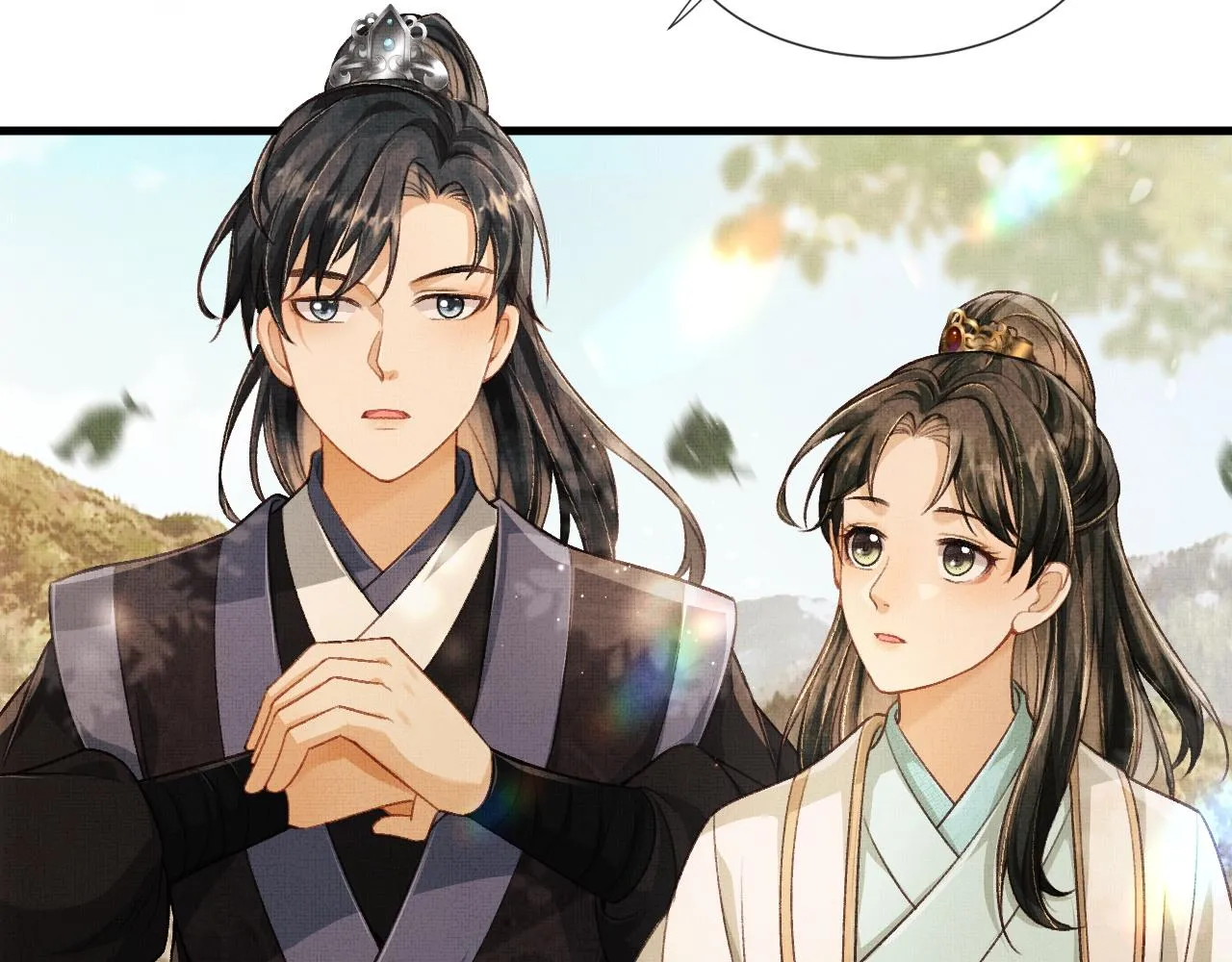 第5话 皇上说媒？ 第58页