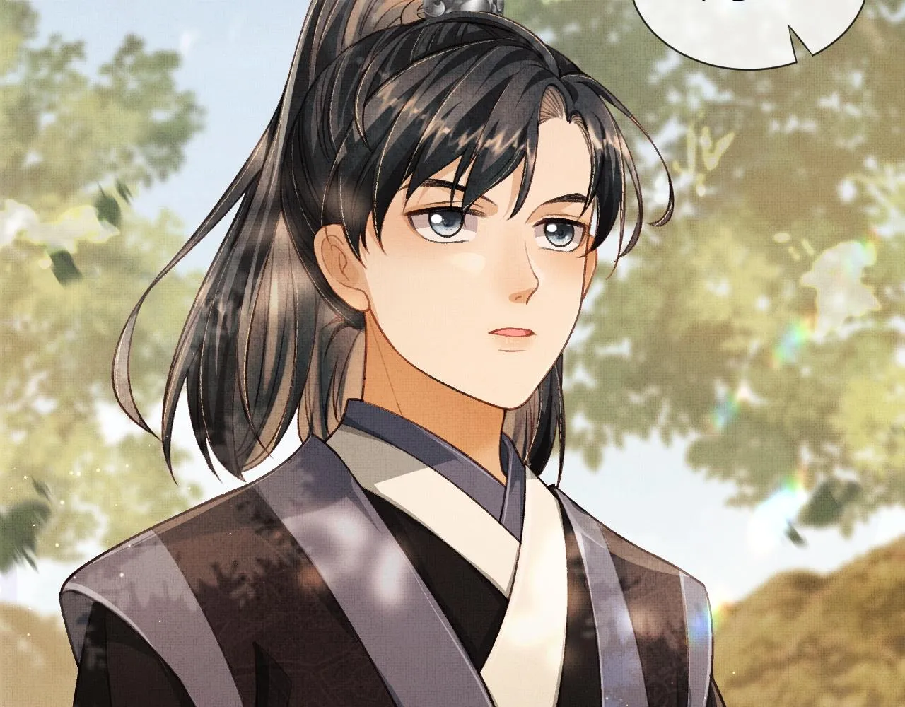 第5话 皇上说媒？ 第64页
