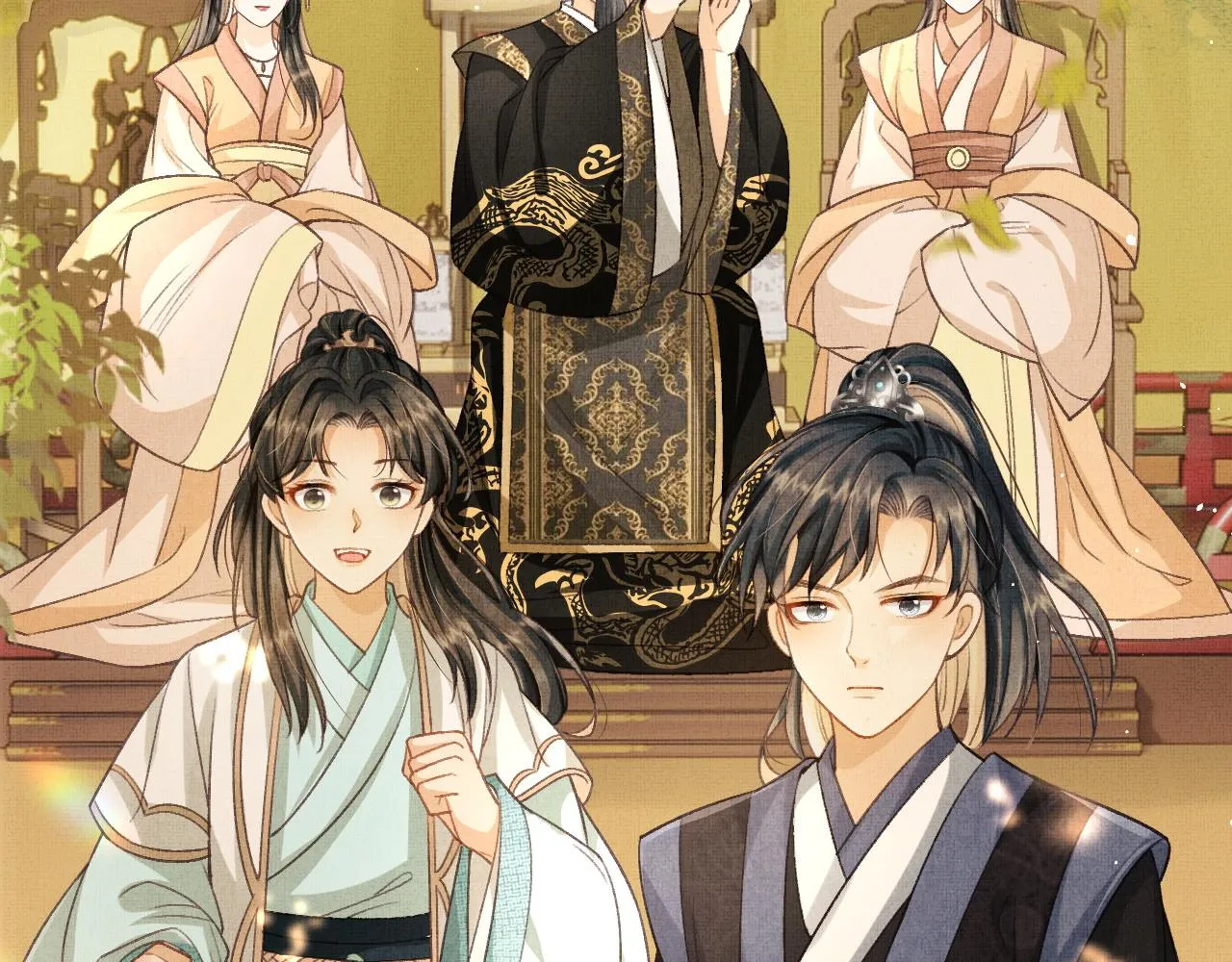 第5话 皇上说媒？ 第78页