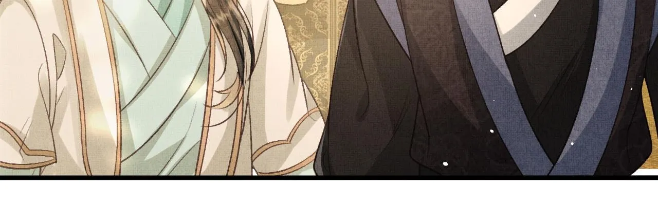 第5话 皇上说媒？ 第84页