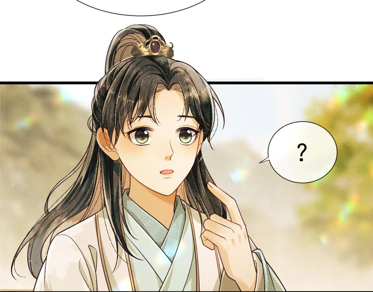 第5话 皇上说媒？ 第91页