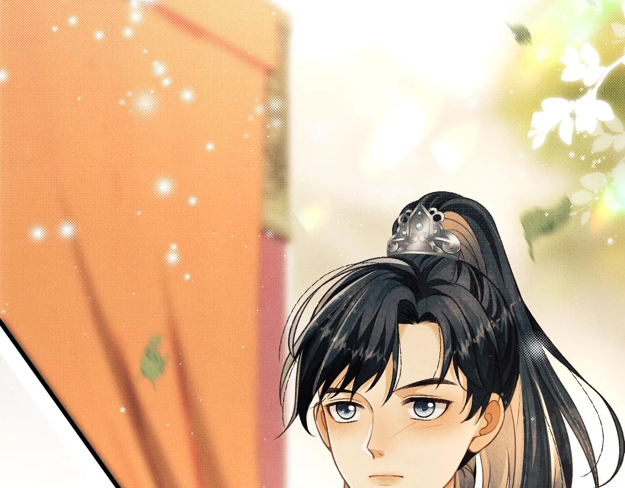 第5话 皇上说媒？ 第99页