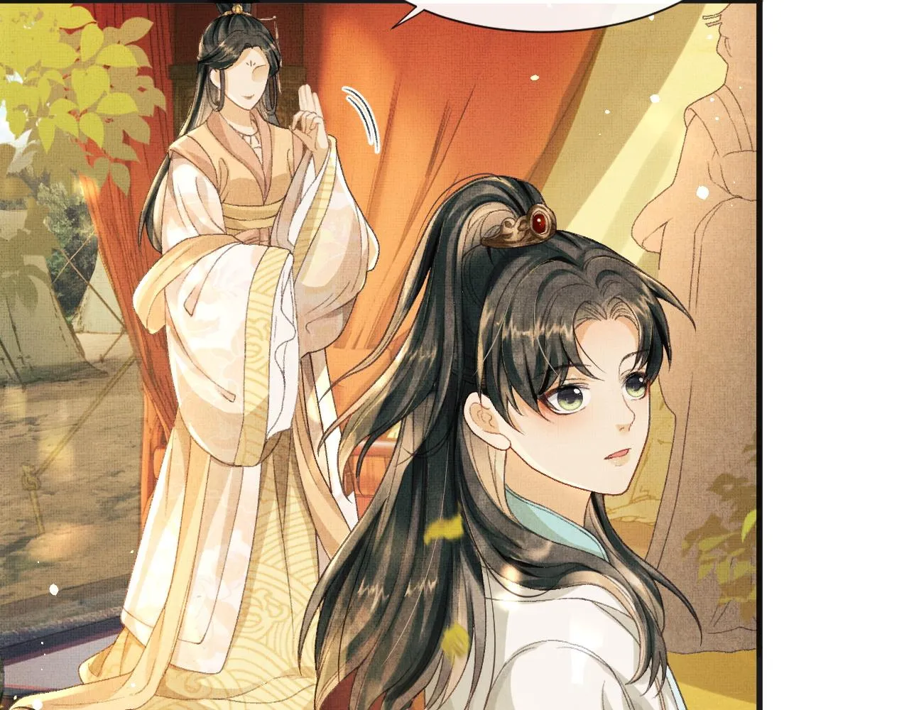 第6话 情绪异常的顾将军 第12页