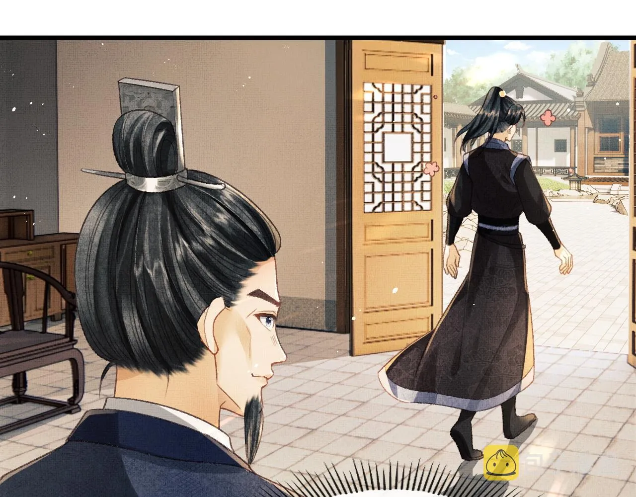 第6话 情绪异常的顾将军 第54页