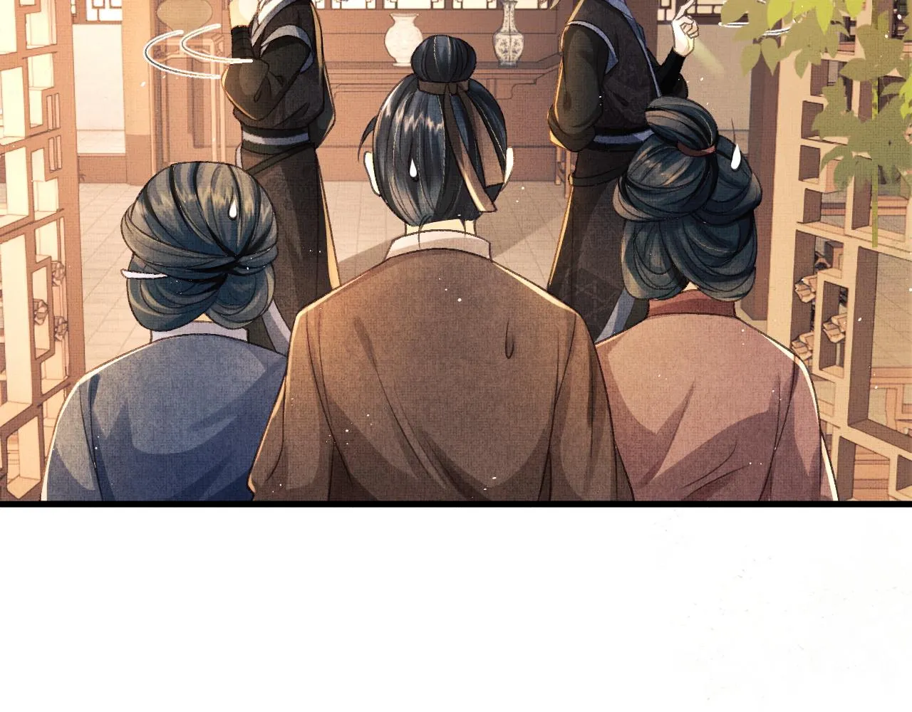第6话 情绪异常的顾将军 第66页