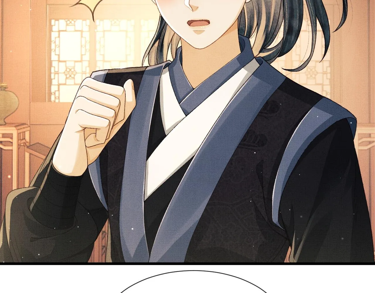 第6话 情绪异常的顾将军 第74页