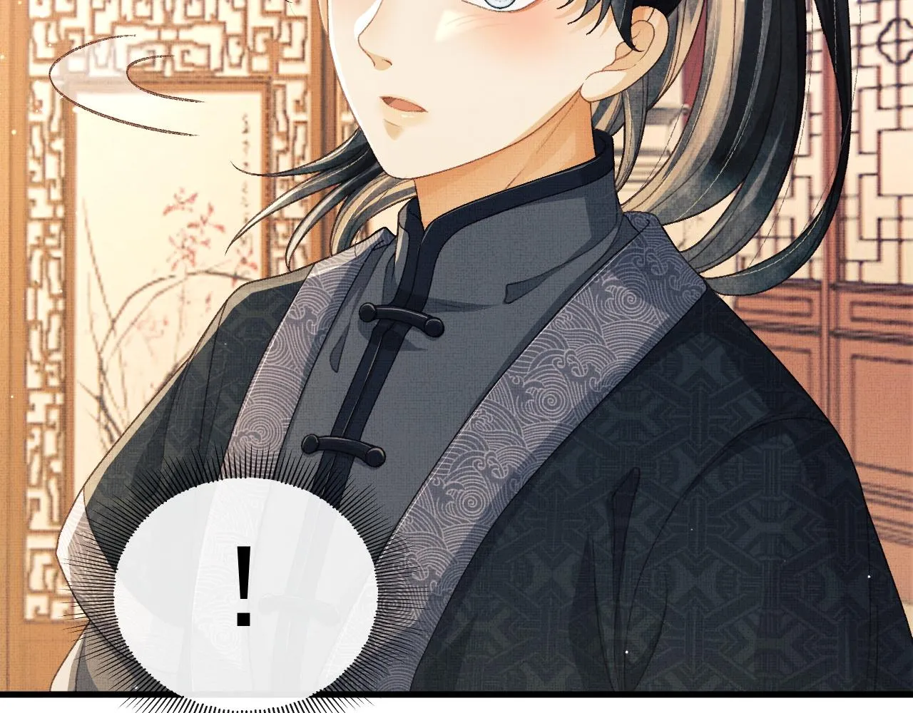 第6话 情绪异常的顾将军 第87页