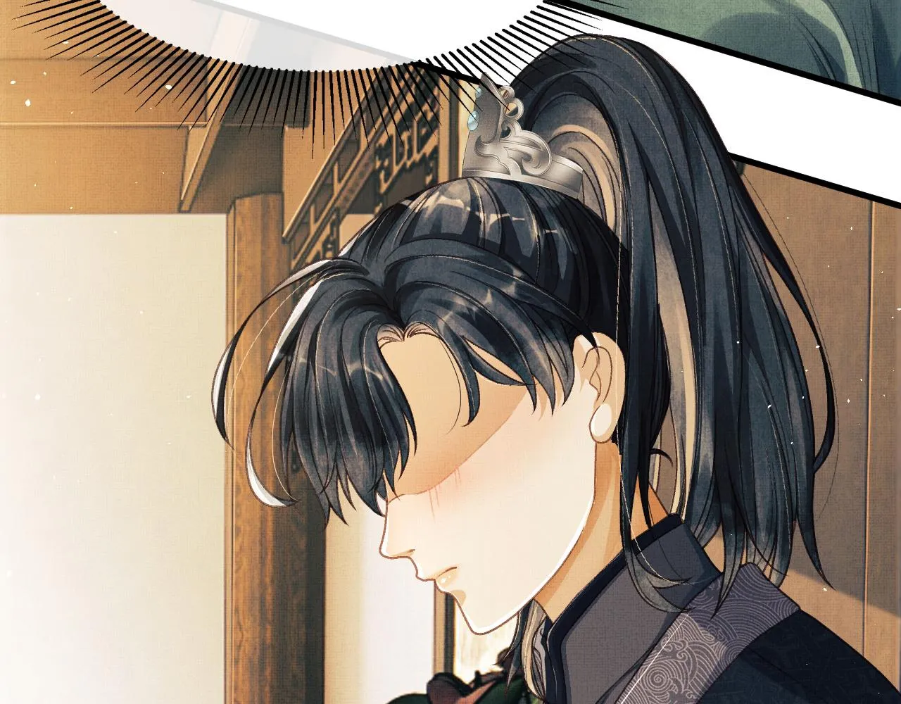 第6话 情绪异常的顾将军 第95页