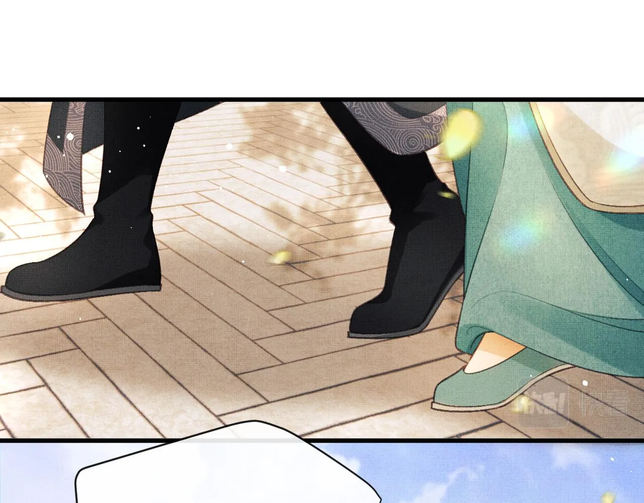 第7话 两人要去厢房？？！ 第100页