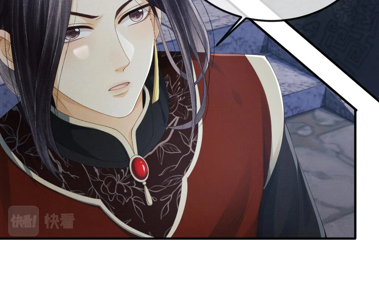 第37话 是谁欺负了离朱？ 第77页
