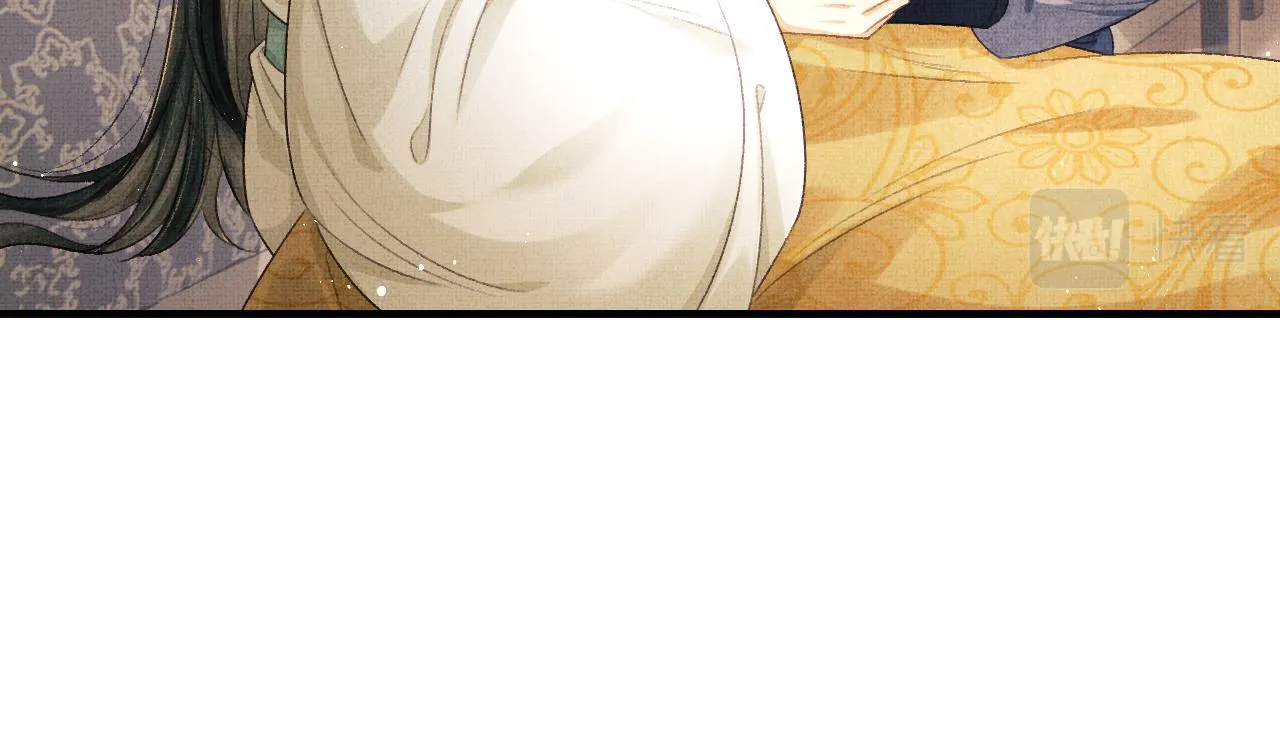 第34话 顾将军吃醋 第45页
