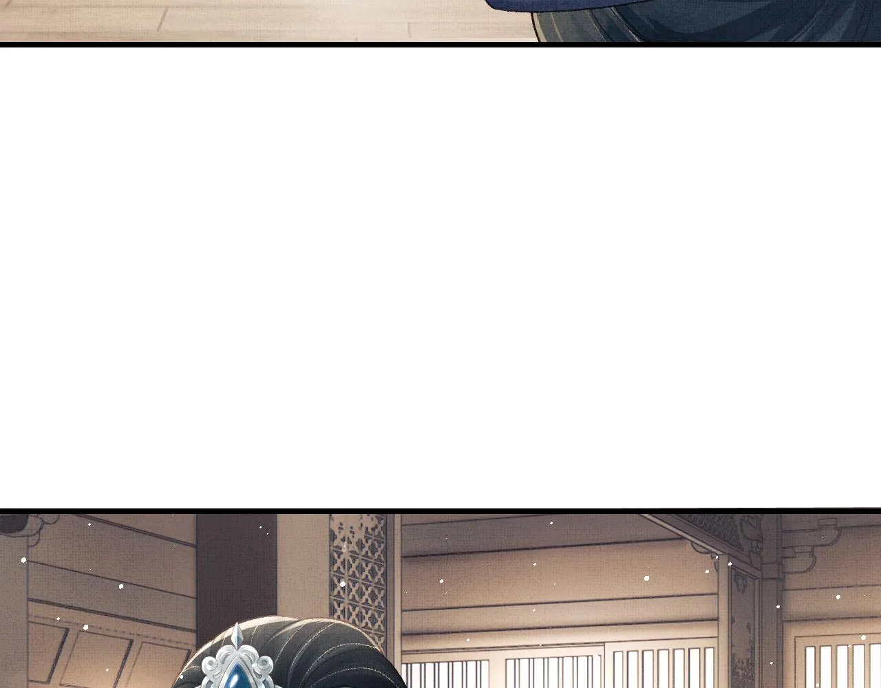 第34话 顾将军吃醋 第59页