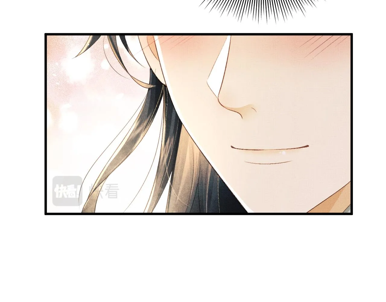 第34话 顾将军吃醋 第103页
