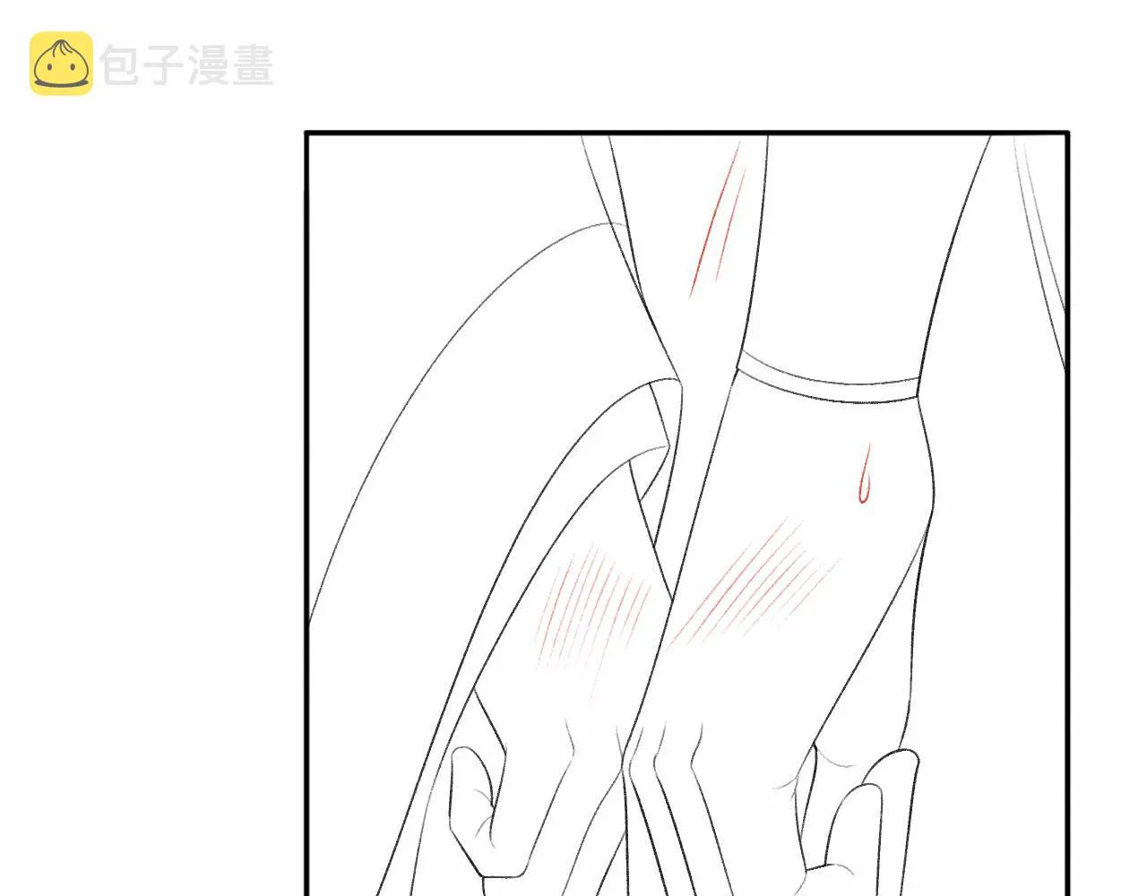 第34话 顾将军吃醋 第112页