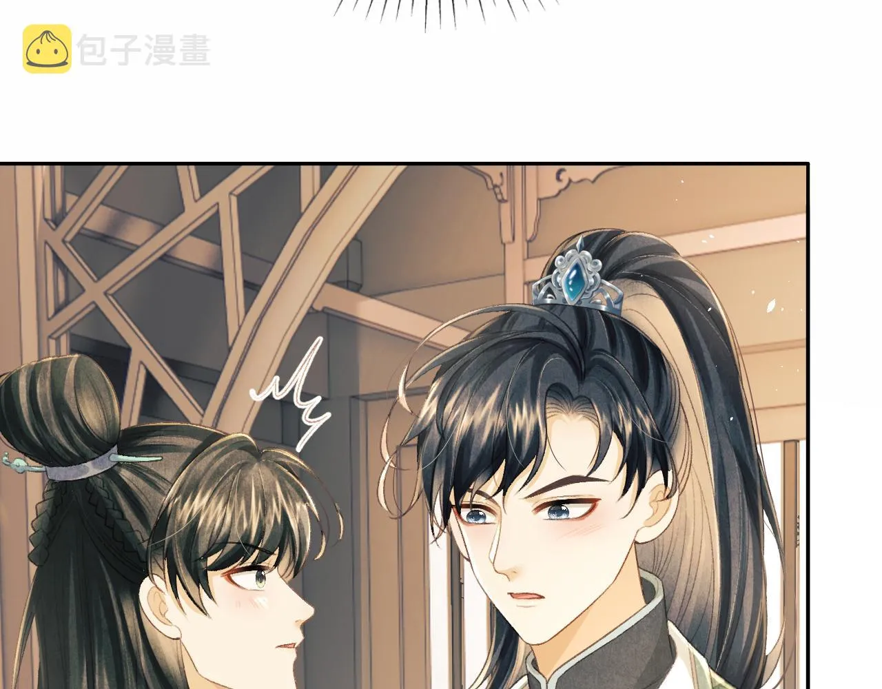 第33话 深情终会被寻见 第38页