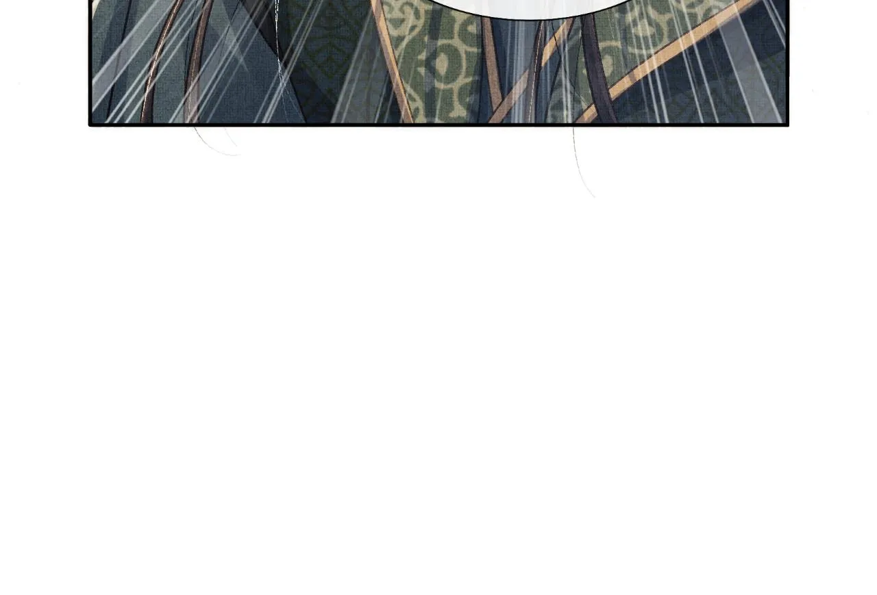 第41话 终于确认心意！ 第62页