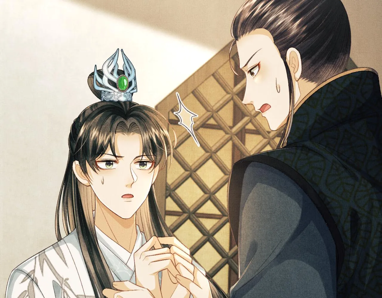 第41话 终于确认心意！ 第66页