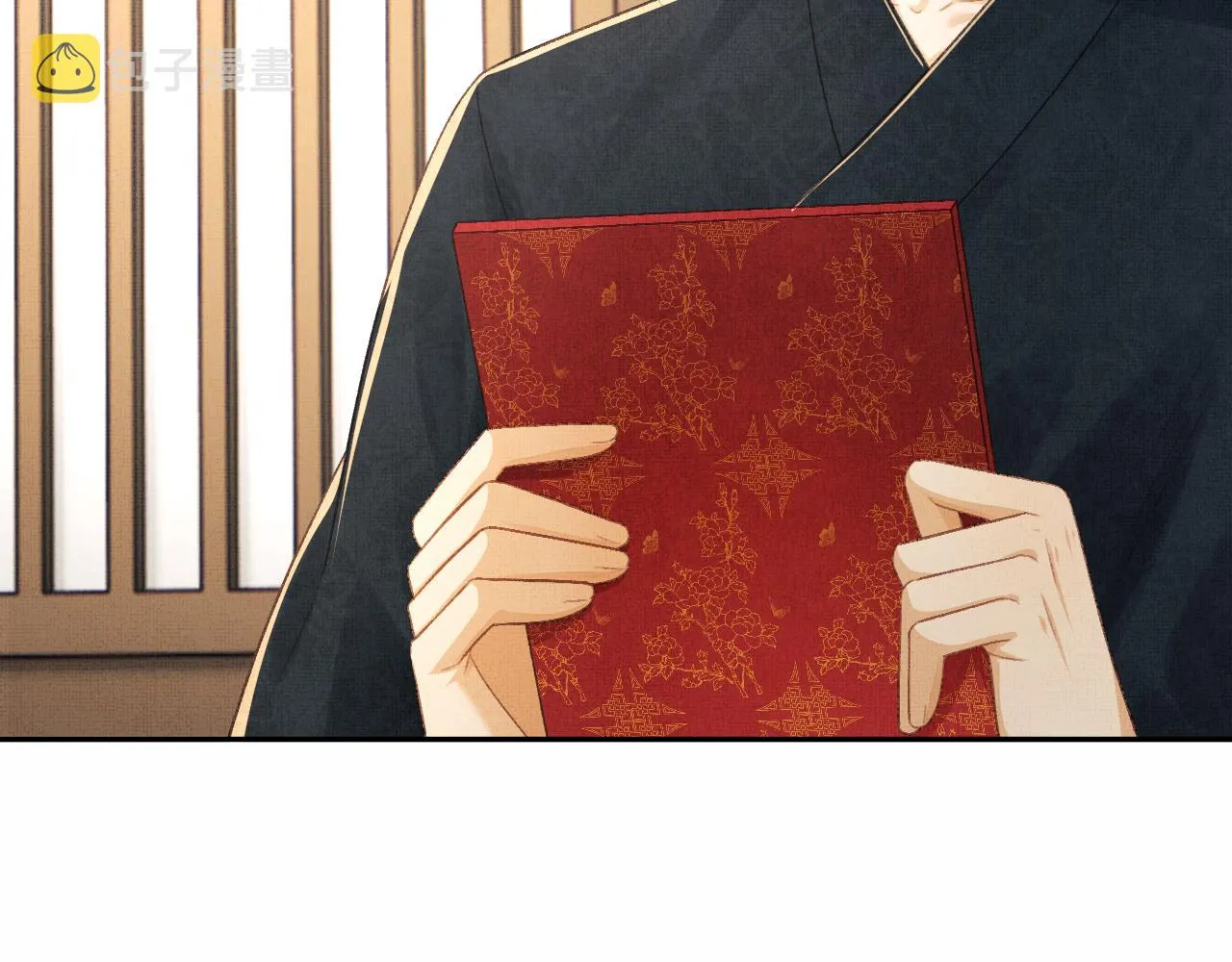 第41话 终于确认心意！ 第122页
