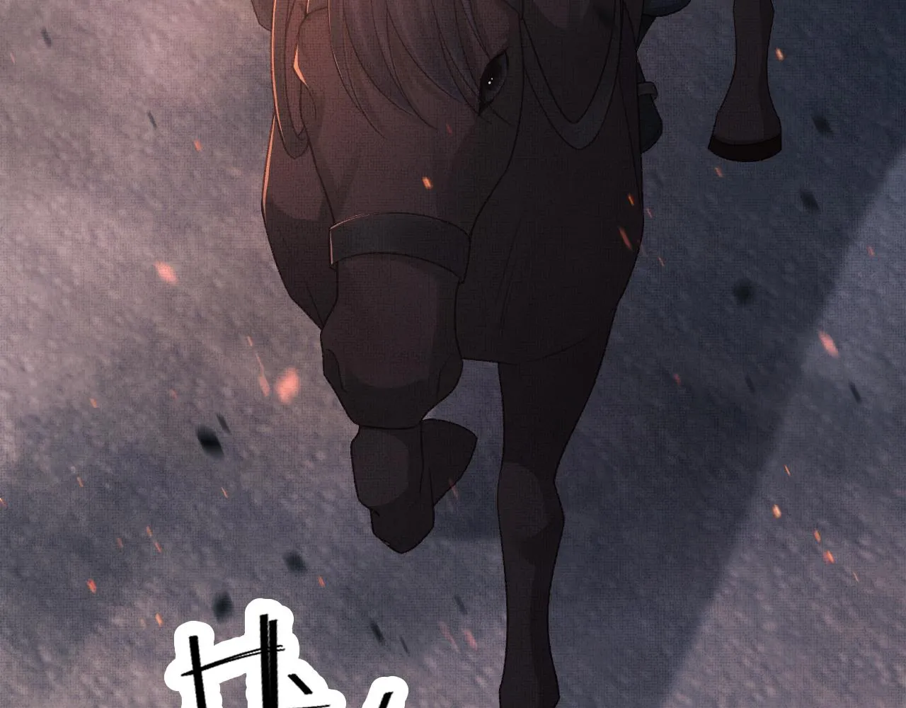 第50话 勾吉内乱 第83页