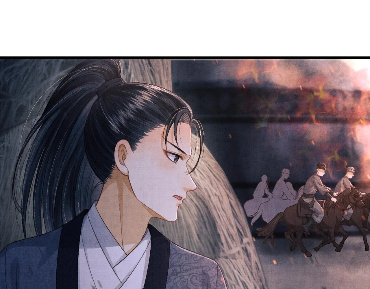 第50话 勾吉内乱 第85页