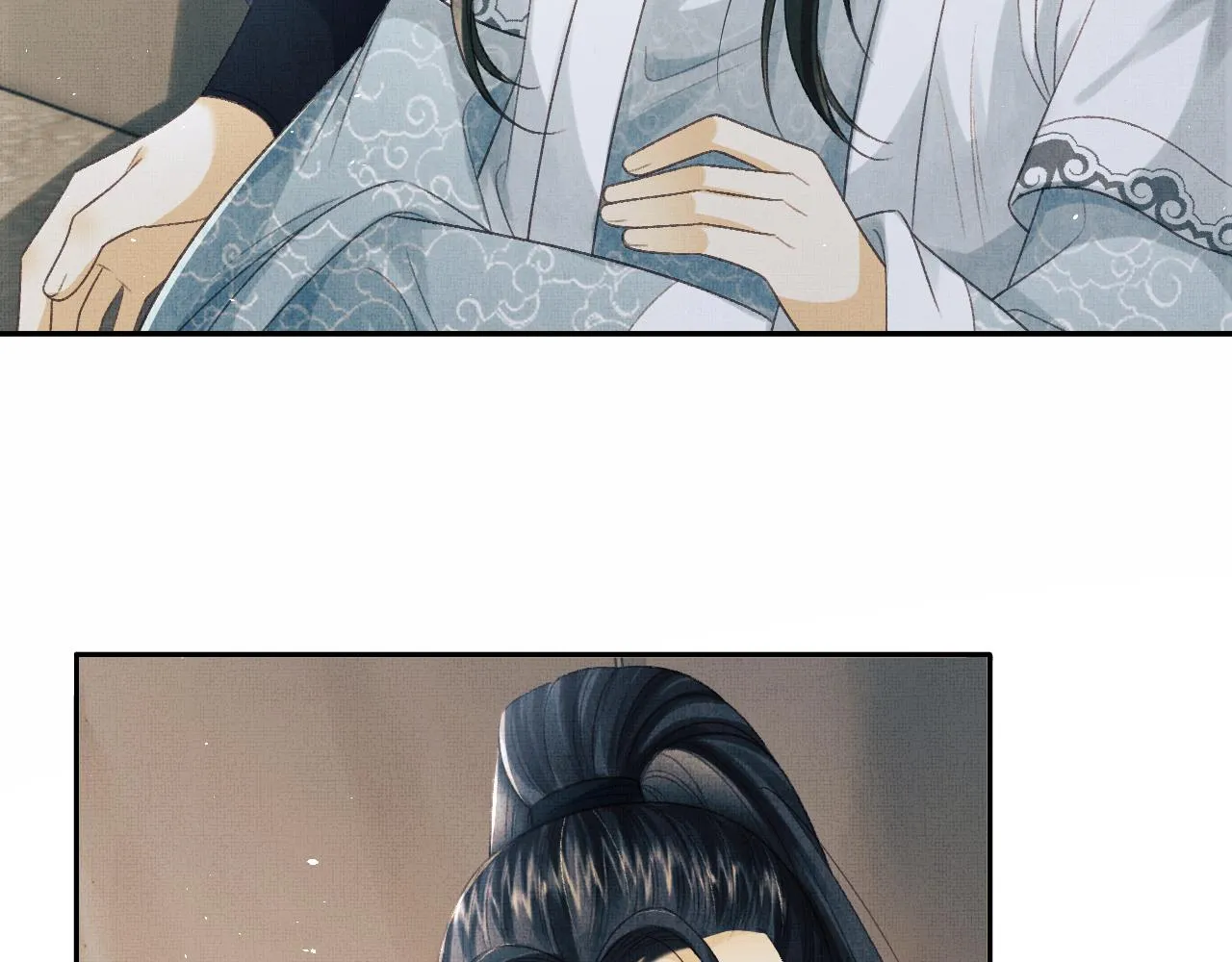 第49话 发现勾吉异常 第17页