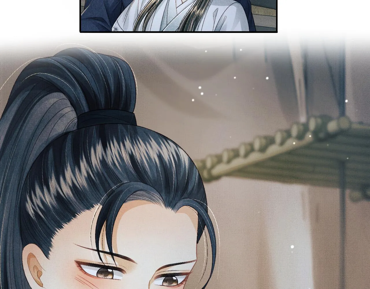 第49话 发现勾吉异常 第30页