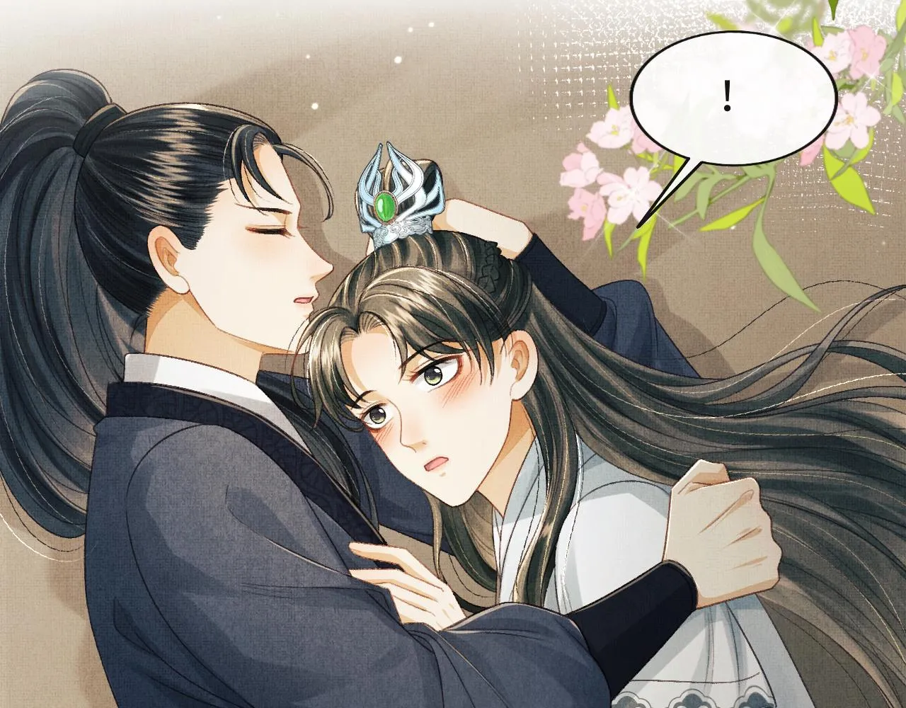 第49话 发现勾吉异常 第35页