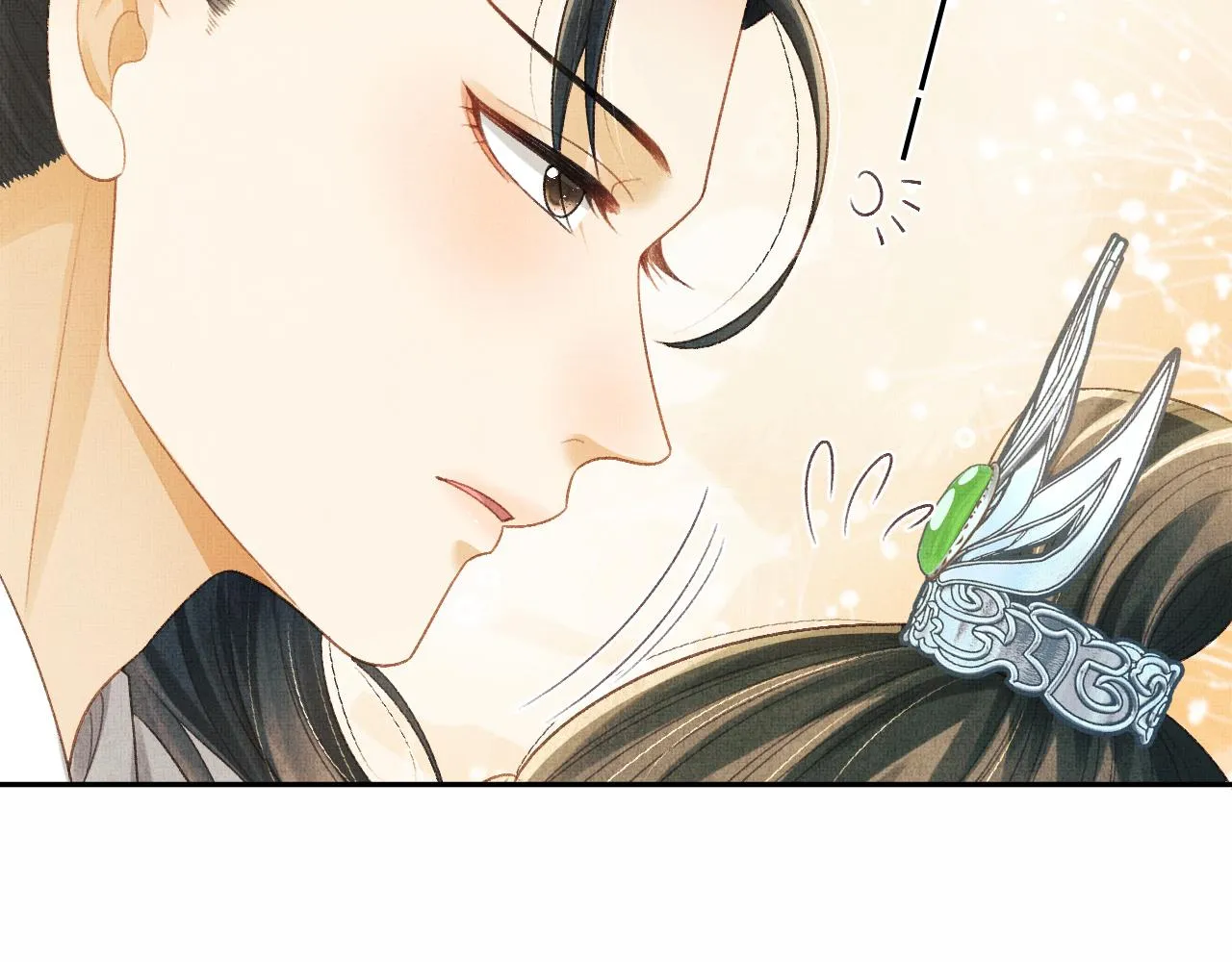第49话 发现勾吉异常 第37页