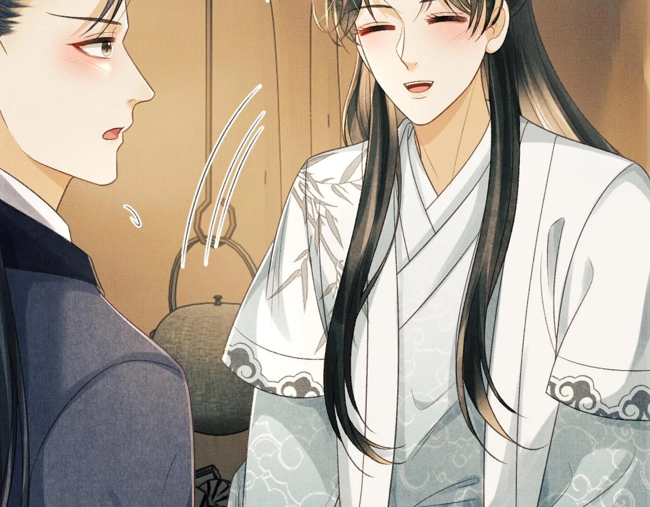 第49话 发现勾吉异常 第43页