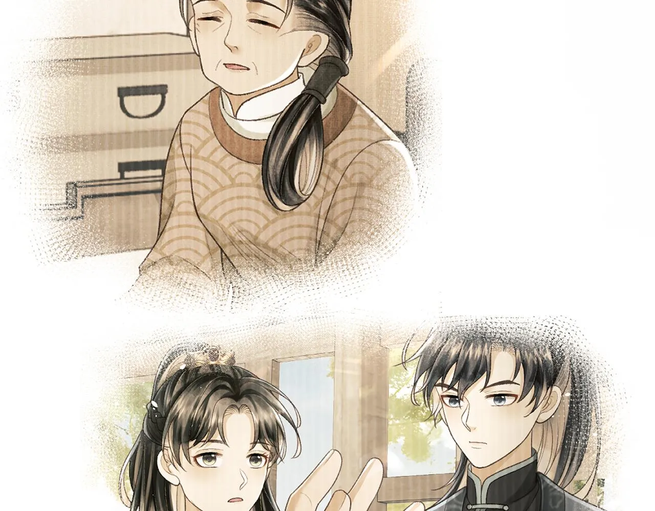 第49话 发现勾吉异常 第67页