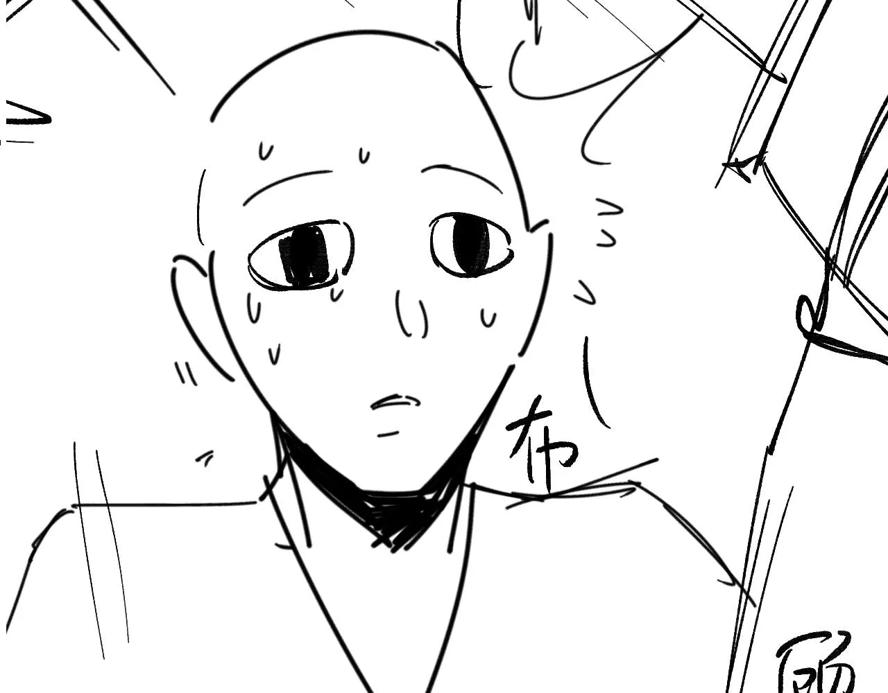 第49话 发现勾吉异常 第112页