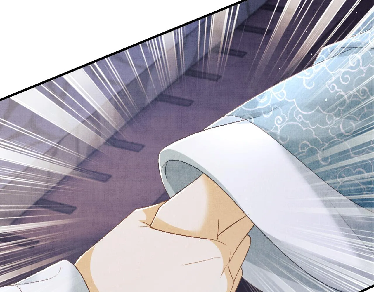 第48话 相拥 第12页
