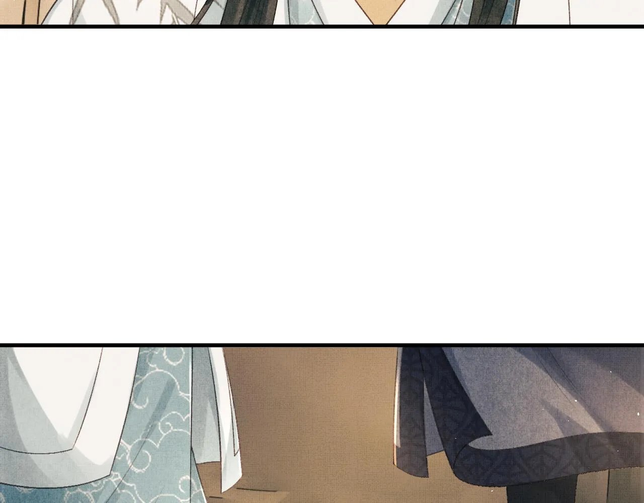 第47话 原来你一直喜欢我 第16页