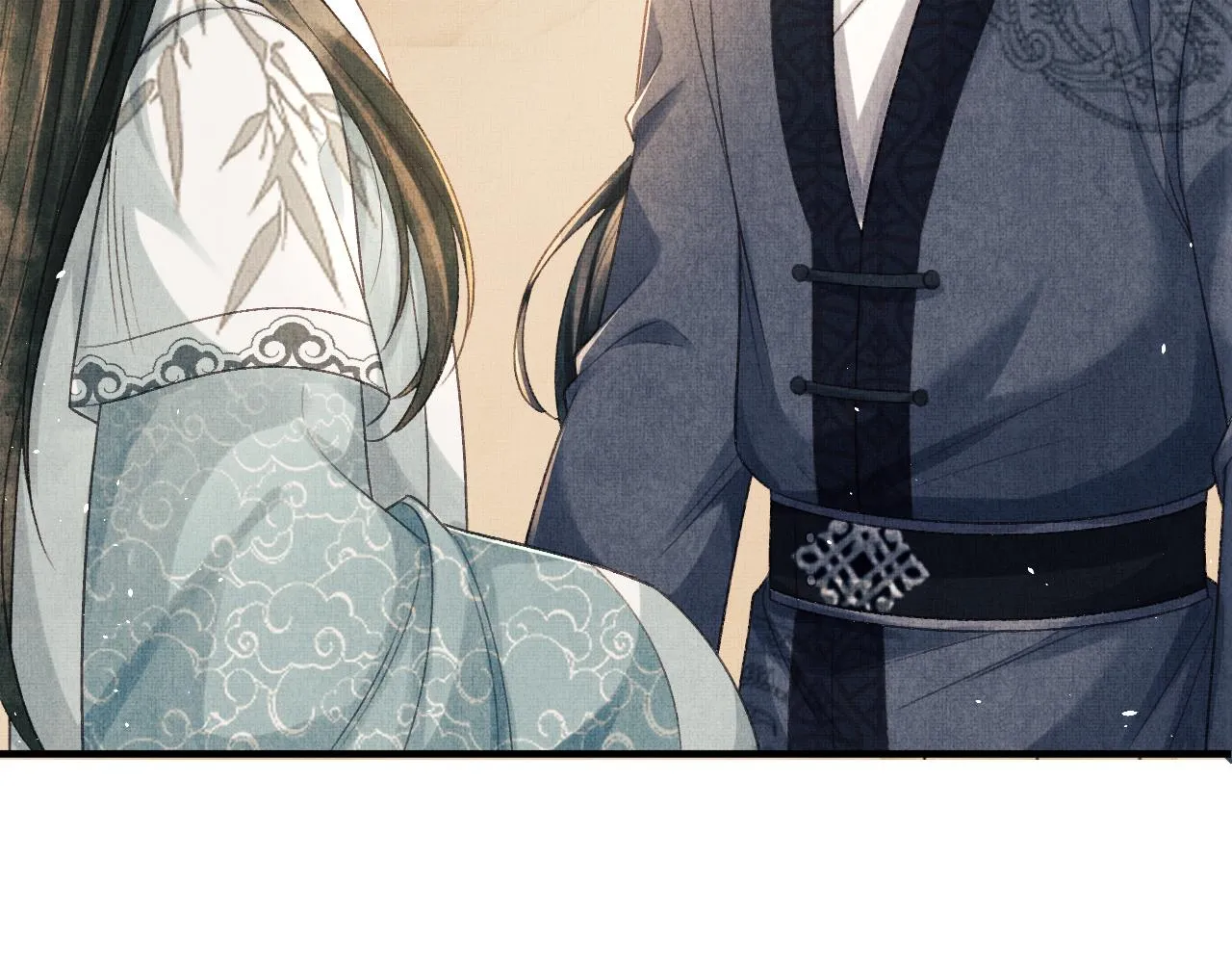 第47话 原来你一直喜欢我 第26页