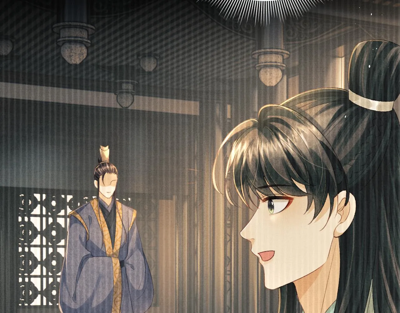 第47话 原来你一直喜欢我 第51页