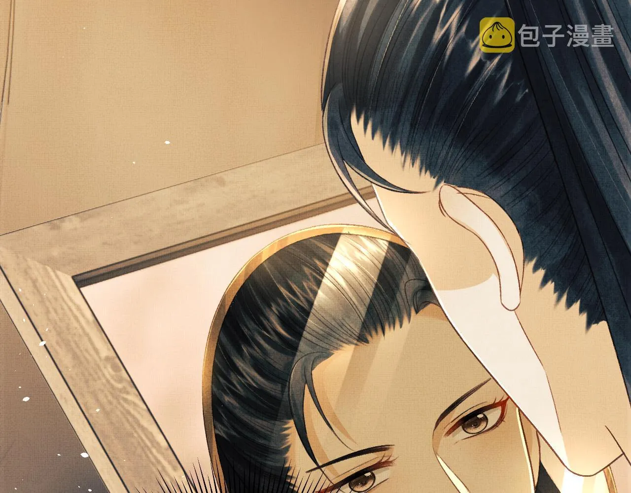 第47话 原来你一直喜欢我 第62页