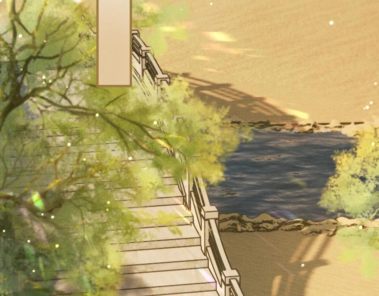 第47话 原来你一直喜欢我 第66页