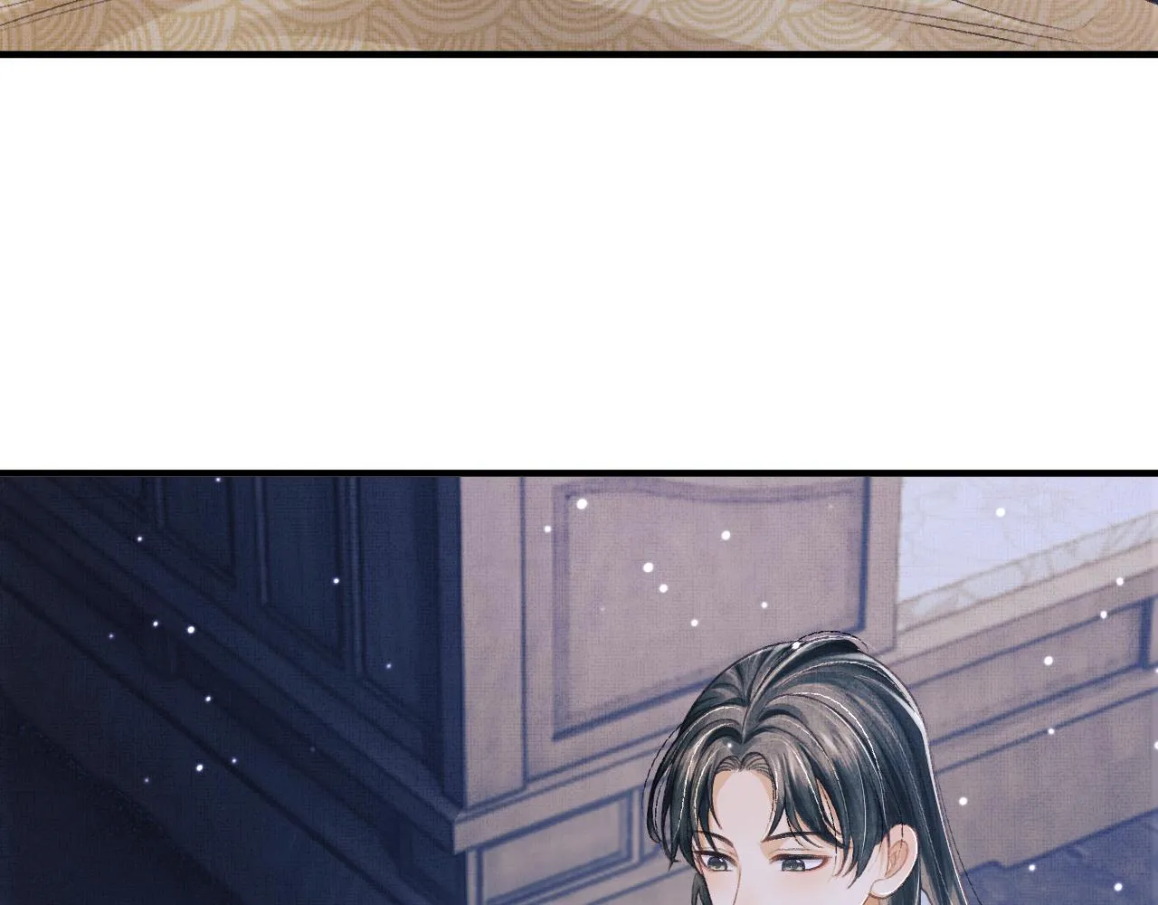 第47话 原来你一直喜欢我 第108页