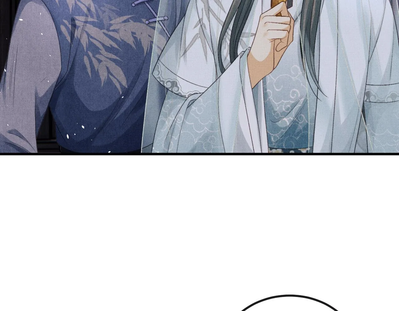 第45话 慕之明遇狼袭 第8页