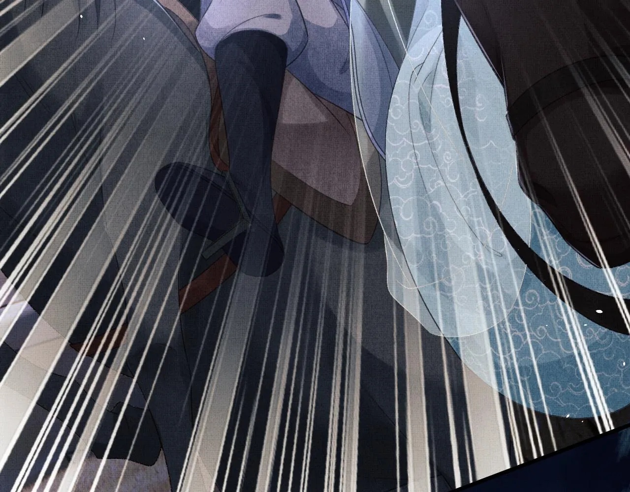 第45话 慕之明遇狼袭 第20页
