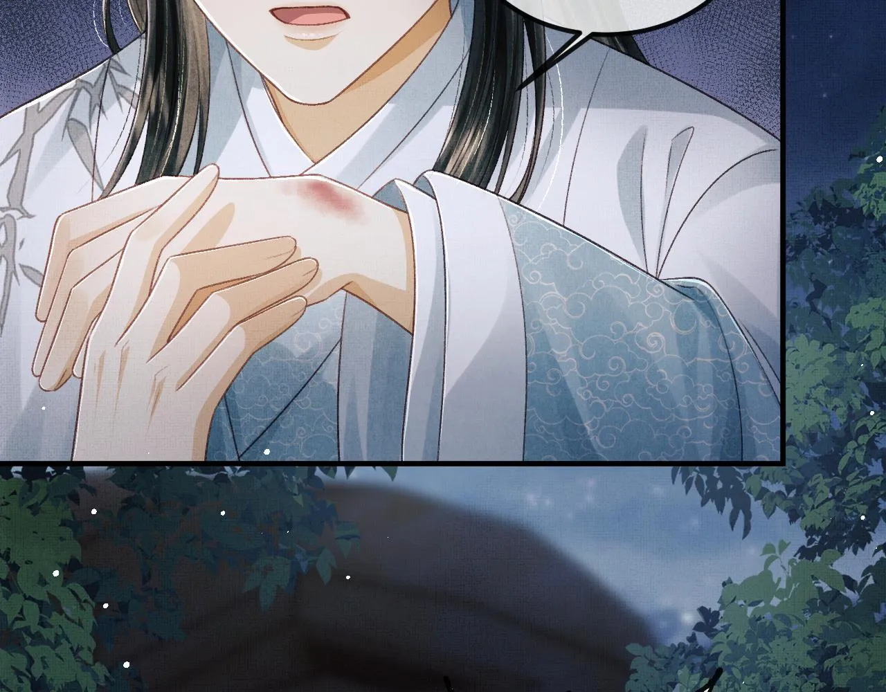 第45话 慕之明遇狼袭 第29页