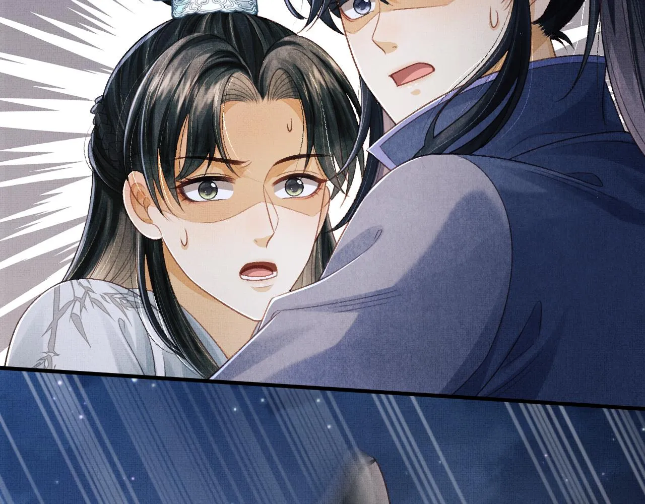 第45话 慕之明遇狼袭 第33页