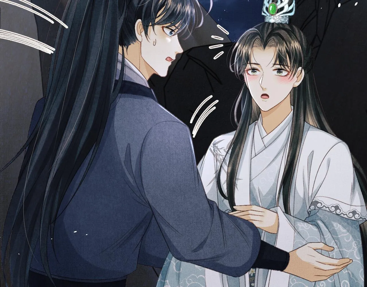 第45话 慕之明遇狼袭 第51页