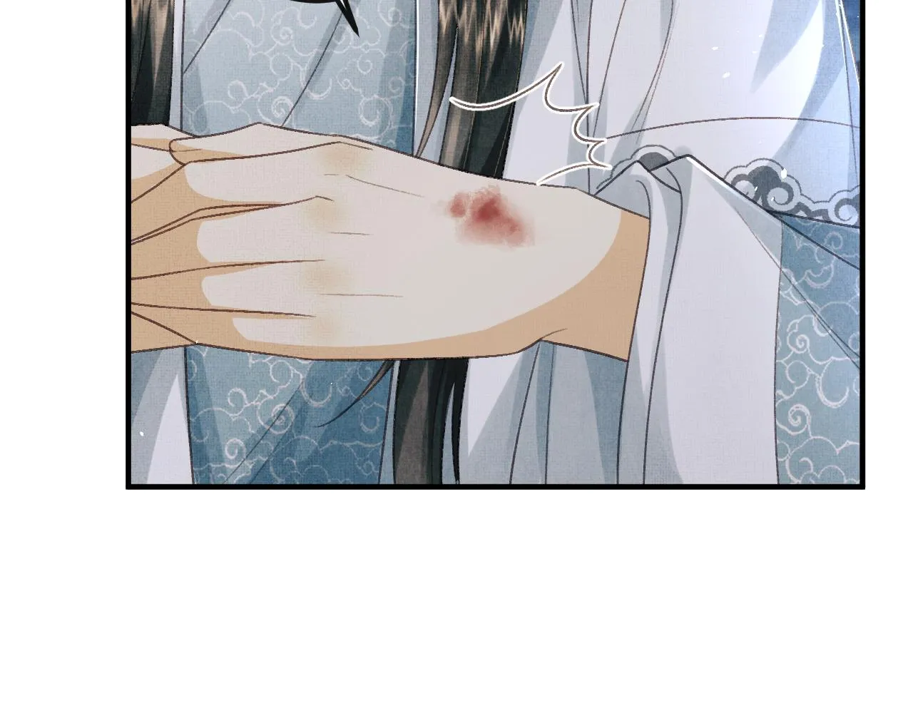 第45话 慕之明遇狼袭 第53页