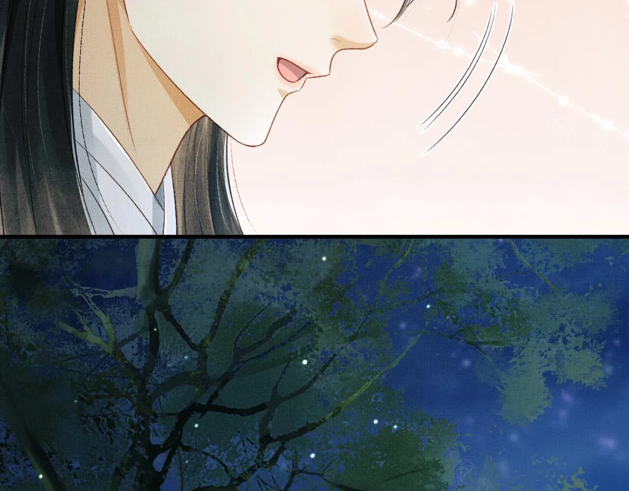 第45话 慕之明遇狼袭 第65页