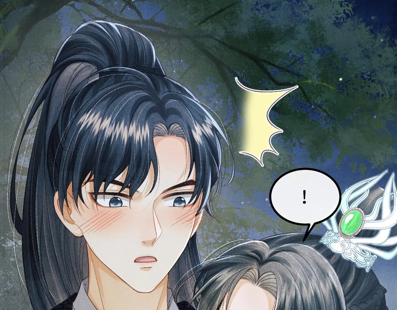第45话 慕之明遇狼袭 第76页