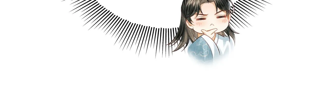 第45话 慕之明遇狼袭 第81页